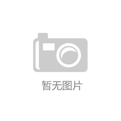 新一批市级企业技术中心！高新区+3！